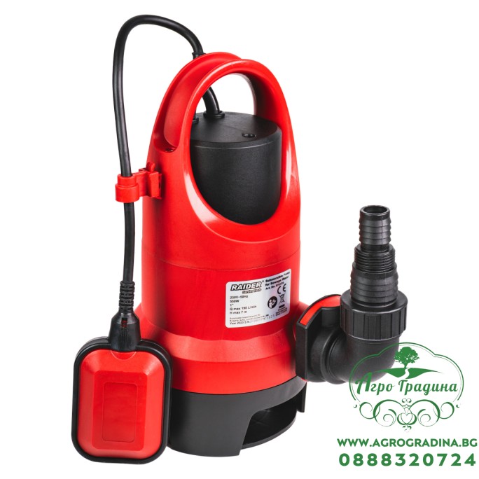 Помпа водна потопяема  550W 1" 190L/min 7m 35mm RD-WP67