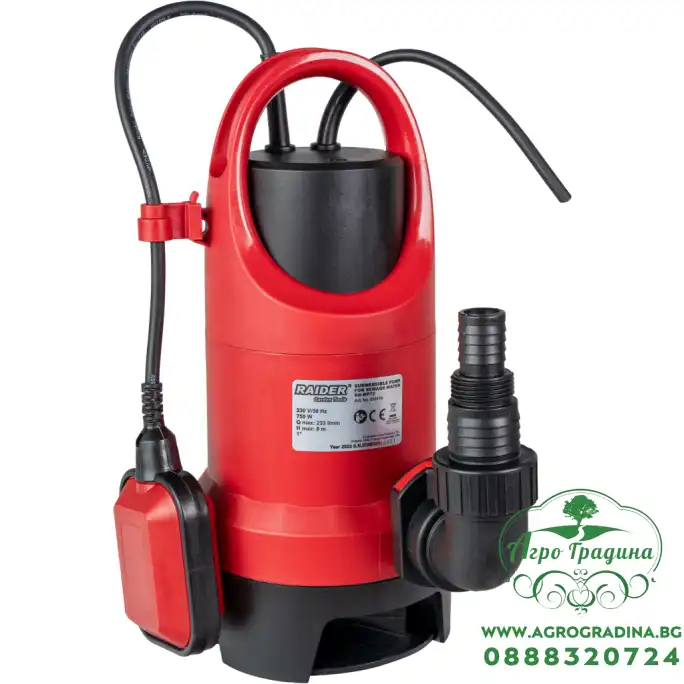 Помпа водна потопяема 750W 1" 233L/min 8m 35mm RD-WP72 Помпа водна потопяема 750W 1" 233L/min 8m 35mm RD-WP72