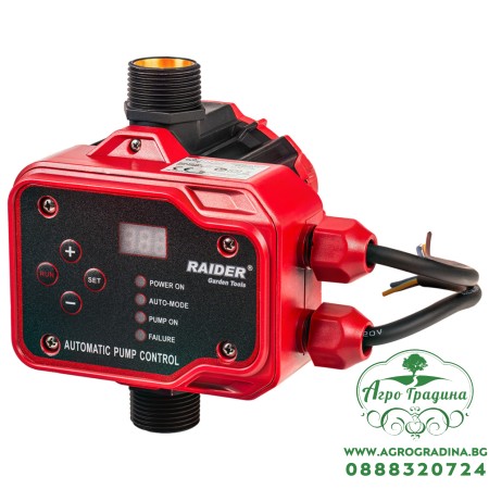 Пресостат 2.2kW 1" Digital 1-6bar Max. 15bar RD-EPC04