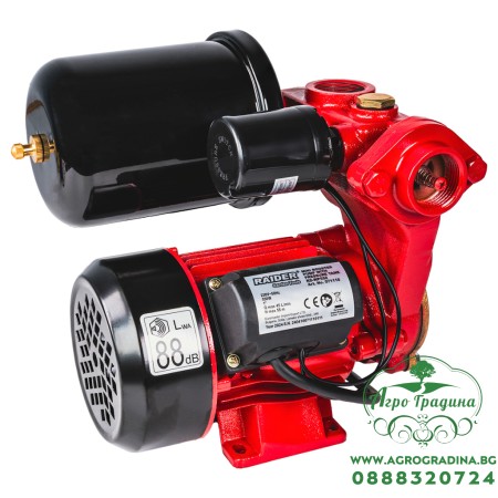 Хидрофор мини 550W 1" 45L/min 58m RD-WP550