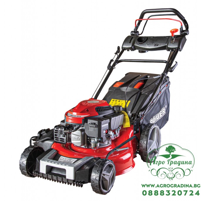Косачка бенз.самоход 2.5kW (3.4hp) 46cm 18" 60L 4в1 RD-GLM08