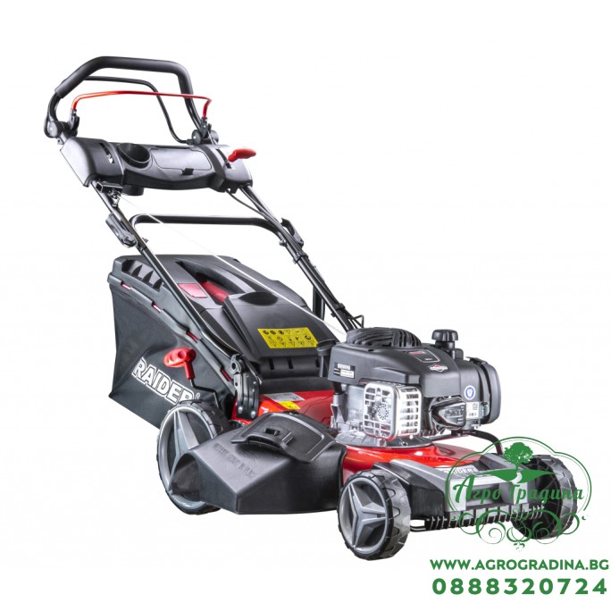 Косачка бенз. самоход 1.7kW 46cm 18" 60L 1600m2 RD-GLM05W