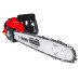 Резачка електр. 450mm (18") 2500W 3/8".050" (1.3mm) RD-ECS31