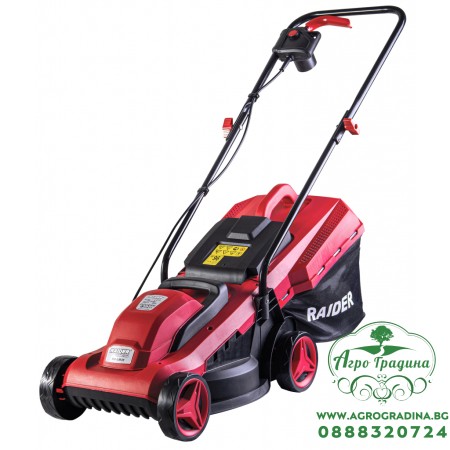 Косачка 1400W 33cm 30L 500m2 RD-LM31