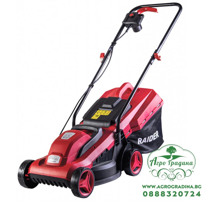 Косачка 1400W 33cm 30L 500m2 RD-LM31