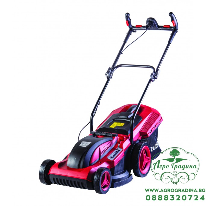 Косачка 2000W 43cm 50L 6 ст. 1000m2 RD-LM34