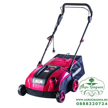 Аератор 2в1 1600W 38cm 50L 2 вала RD-ESC02