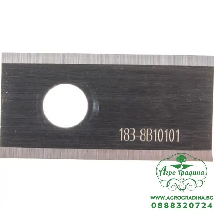 Ножове 3 бр. за косачки робот RD-RLM44 & RLM45 Ножове 3 бр. за косачки робот RD-RLM44 & RLM45