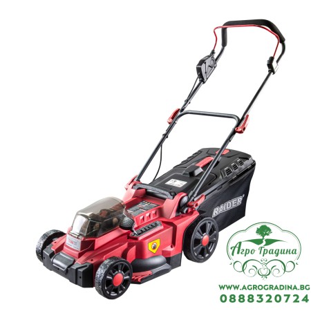 R20 Косачка безч. 40V 37cm 35L 6нива Solo 300m2 RDP-BCLM20