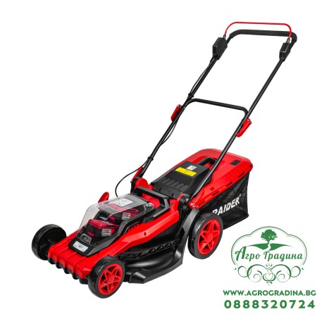 R20 Косачка безч. 40V 42cm 50L 6нива Solo RDP-HBLM20