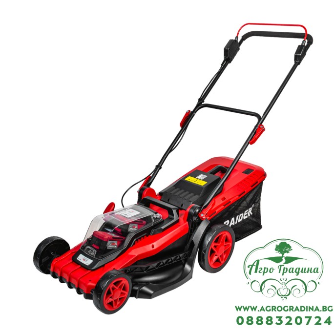 R20 Косачка безч. 40V 42cm 50L 6нива Solo RDP-HBLM20