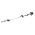 Кастрачка бензинова сгъваема 0.7kW 250mm RD-GPS01