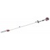 Кастрачка бензинова сгъваема 0.7kW 250mm RD-GPS01