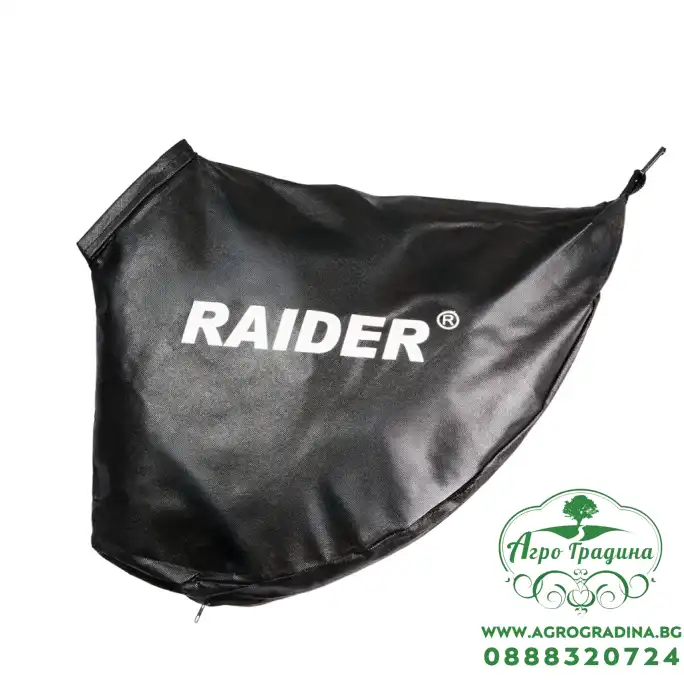 Торба 45L за листосъбирач RD-EBV09