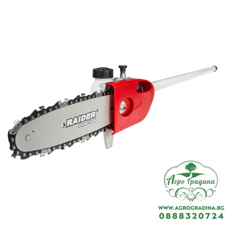 R20 Кастрачка 200mm (8") 3/8".050" (1.3mm) 36 за RDP-SBBC20