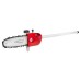 R20 Кастрачка 200mm (8") 3/8".050" (1.3mm) 36 за RDP-SBBC20