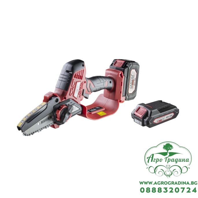 R20 Резачка акум. безчеткова 100mm RDP-SBGP20 Set