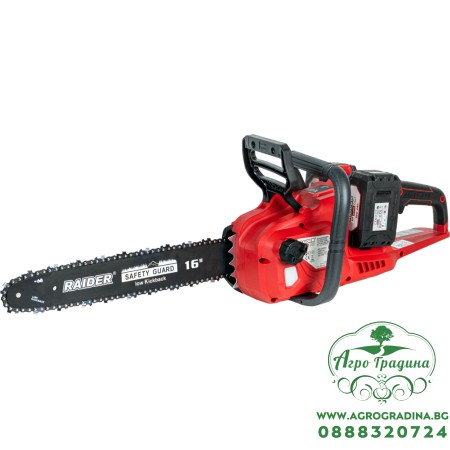 R20 Резачка акум. 400mm SDS 3/8"1.3mm57 40V 2x4Ah RDP-SBCS20