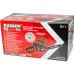 R20 Резачка акум. 400mm SDS 3/8"1.3mm57 40V 2x4Ah RDP-SBCS20