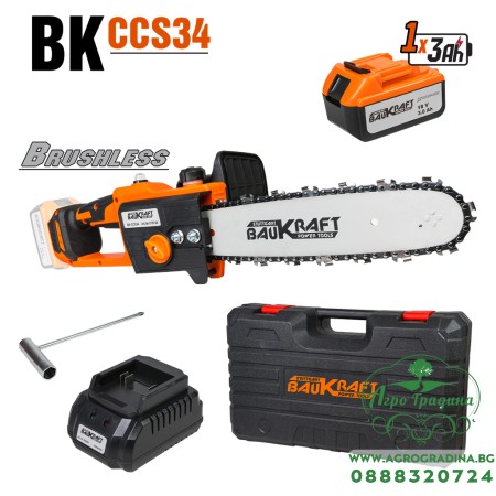 Резачка 18V 305mm (12") SDS 3/8" .050" 45 3Ah куфар BK-CCS34