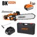 Резачка 18V 305mm (12") SDS 3/8" .050" 45 3Ah куфар BK-CCS34
