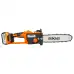 Резачка 18V 305mm (12") SDS 3/8" .050" 45 3Ah куфар BK-CCS34 – Верижни триони