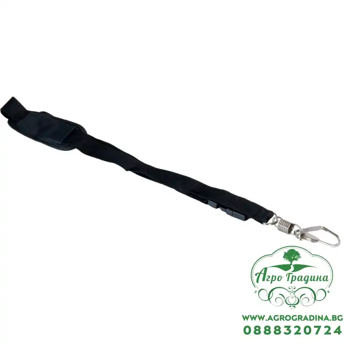 Кастрачка и Храсторез 710W 2в1 200mm 3/8" 1,3mm 33 RD-PSHT02 Кастрачка и Храсторез 710W 2в1 200mm 3/8" 1,3mm 33 RD-PSHT02