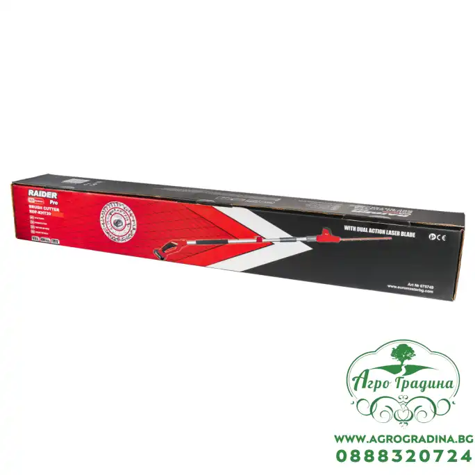 R20 Храсторез 2,4m 43cm 18mm 2Ah RDP-KHT20