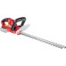 R20 Храсторез 45cm 14mm Solo RDP-YHT20