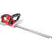 R20 Храсторез 45cm 14mm Solo RDP-YHT20