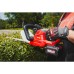 R20 Храсторез 45cm 14mm Solo RDP-YHT20