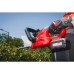 R20 Храсторез 45cm 14mm Solo RDP-YHT20