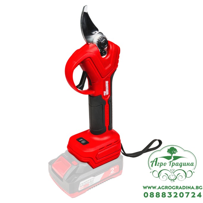 R20 Ножица лозарска безчеткова 25mm Solo RDP-BPSH20