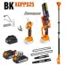К-т Резачка 18V 15-20cm Лозарска ножица 2x2Ah2,5m BK-XGPPS25 – Комбинирани комплекти