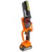 К-т Резачка 18V 15-20cm Лозарска ножица 2x2Ah2,5m BK-XGPPS25
