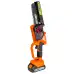 К-т Резачка 18V 15-20cm Лозарска ножица 2x2Ah2,5m BK-XGPPS25 – Комбинирани комплекти