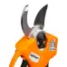 К-т Резачка 18V 15-20cm Лозарска ножица 2x2Ah2,5m BK-XGPPS25 – Комбинирани комплекти