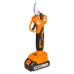 К-т Резачка 18V 15-20cm Лозарска ножица 2x2Ah2,5m BK-XGPPS25