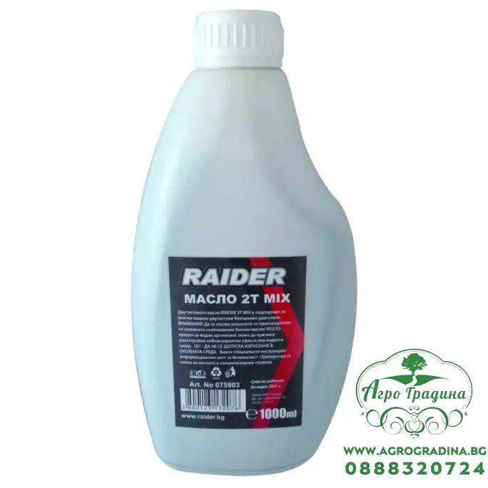 Масло Raider 2T Mix 1л.