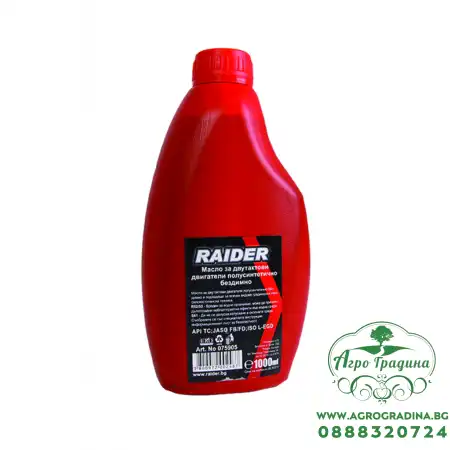 Масло за двутактови двигатели 1L RAIDER