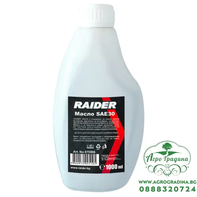 Масло Raider SAE30 1л.