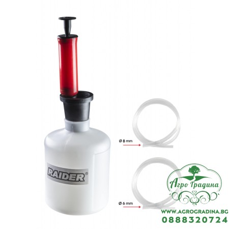 Помпа ръчна за масло и гориво 1.6L RD