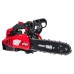Резачка бензин. 305mm (12")  1kW 3/8".050"1.3mm 45 RDP-GCS27