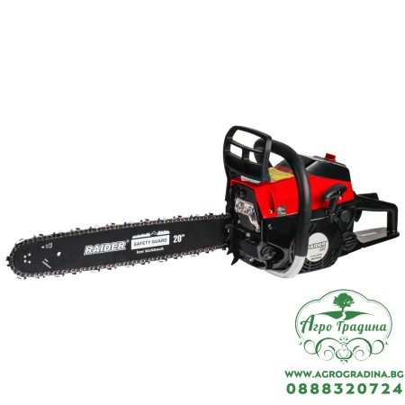 Резачка бензин. 50cm 2800W 3/8".058" (1.5mm) 68 RDP-GCS35