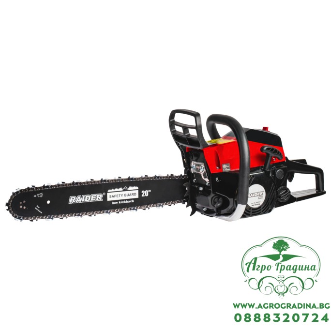 Резачка бензин. 50cm 3500W 3/8".058" (1.5mm) 68 RDP-GCS36