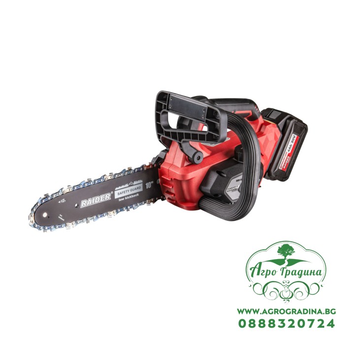 Резачка акум. безч. 255mmSDS 3/8"1.3 40 4Ah 20V RDI-BCCS32