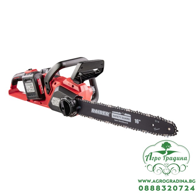 Резачка акум. безч. 400mmSDS 3/8"1.3 57 2x4Ah 40V RDI-BCCS33