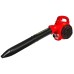 Листосъбирач бензинов 750W 45L RD-GBV06
