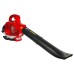 Листосъбирач бензинов 750W 45L RD-GBV06