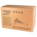 Листосъбирач бензинов 750W 45L RD-GBV06